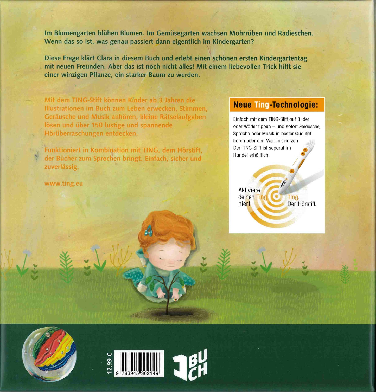 Сейчас я в детском саду.