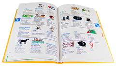 Grundschulwörterbuch Englisch ⎪ 2000 Wörter TING Klasse 3-4